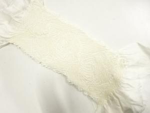 正絹　絞り　帯揚げ